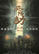 明日花绮罗女教师bd在线